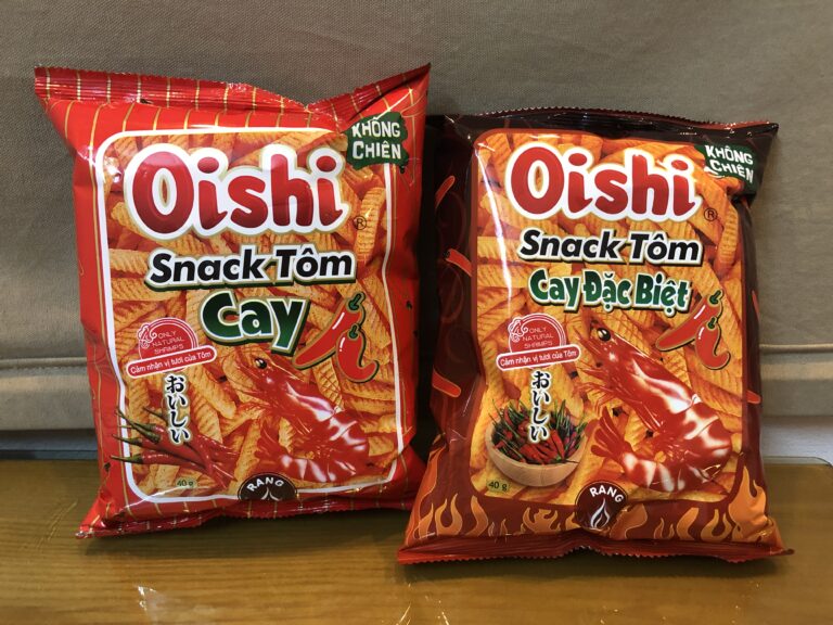 なんか見たことあるベトナムのお菓子 21年秋 ハノイの食事情４ ベトナムガクジン